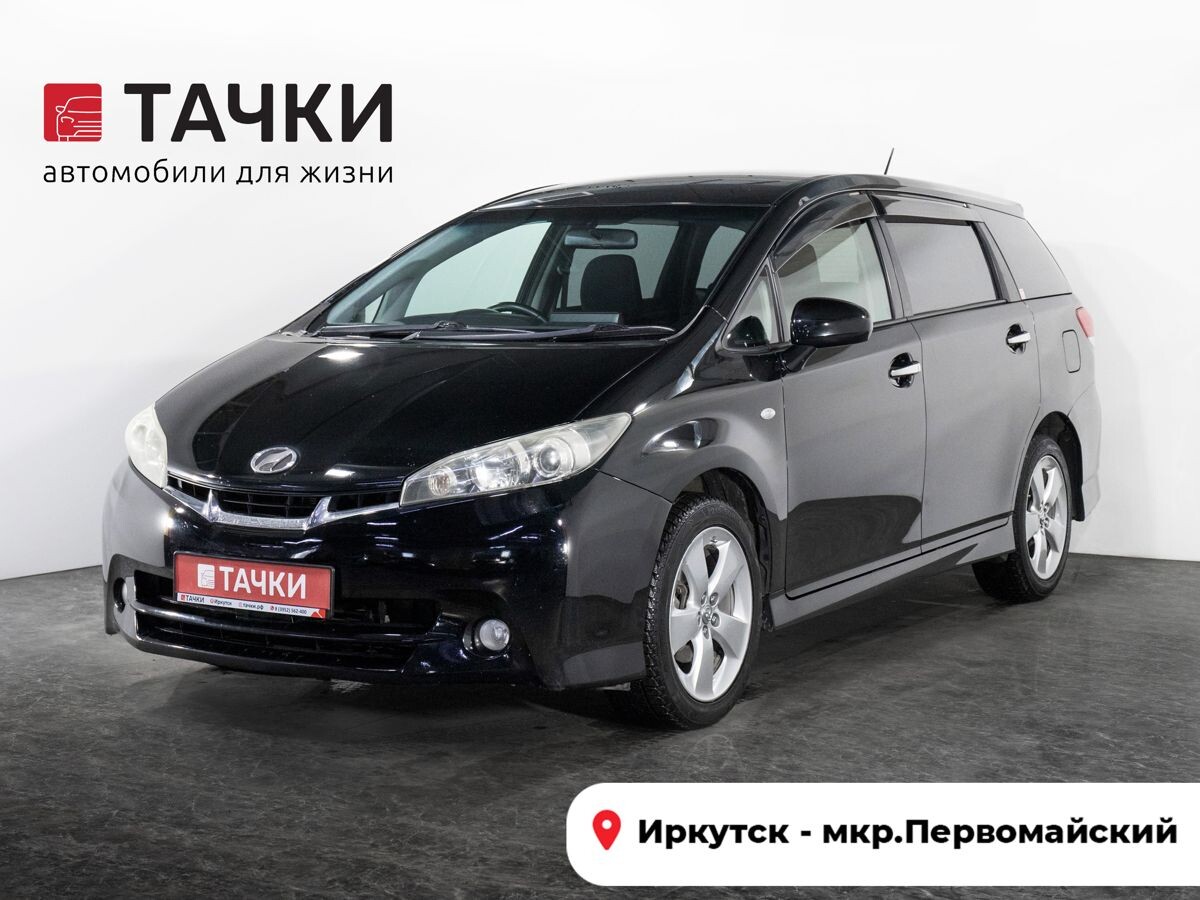 Toyota Wish 2010 - фото автомобиля