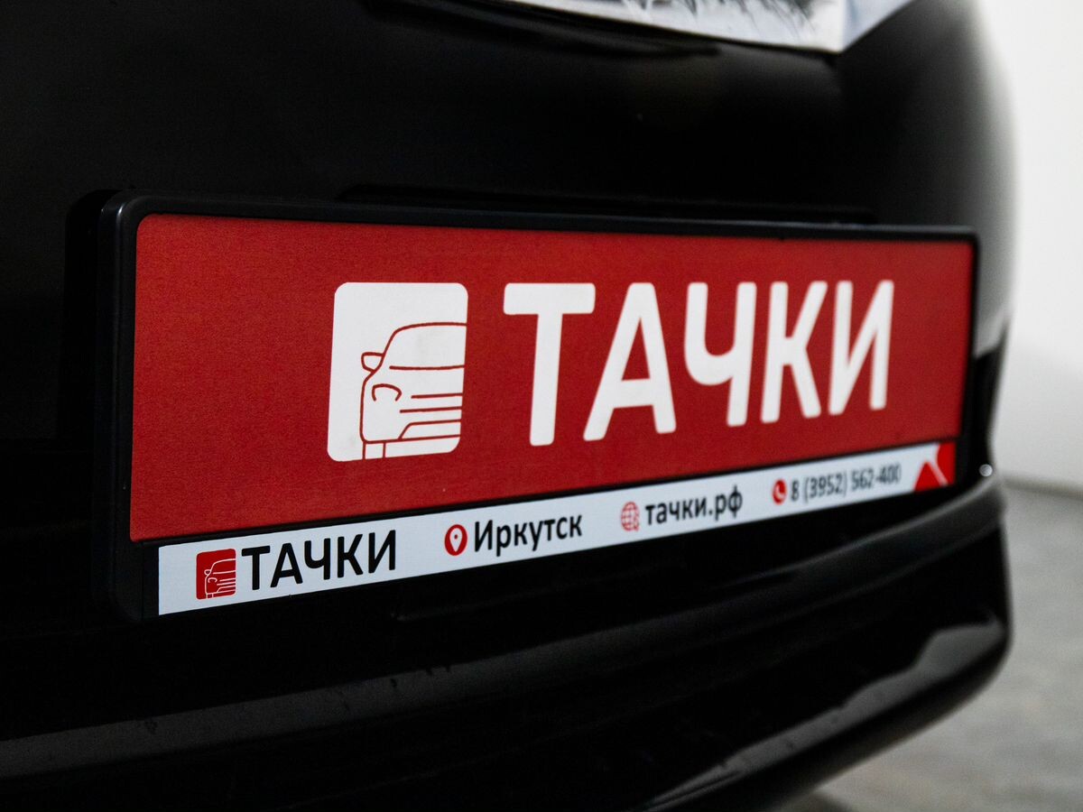 Toyota Wish 2010 - фото автомобиля