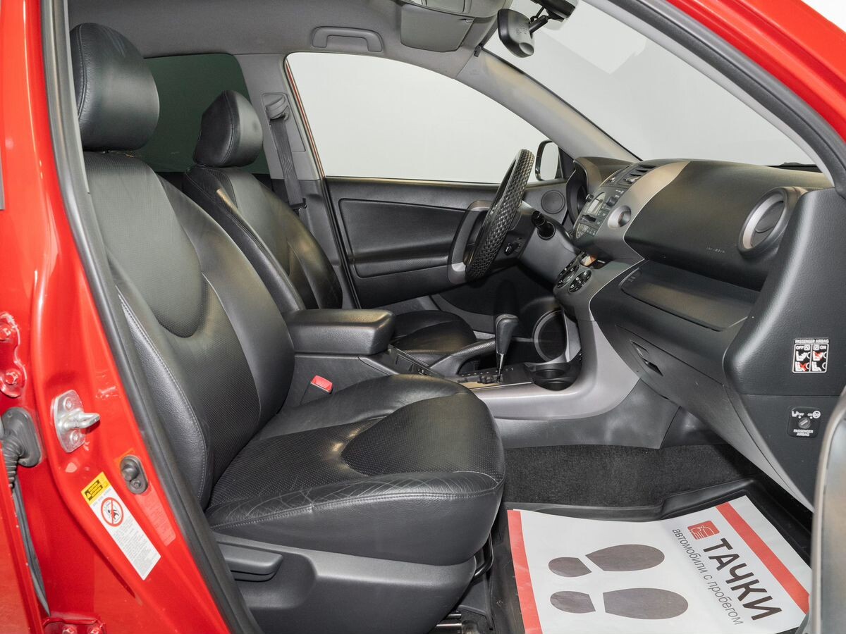 Toyota RAV4 2007 - фото автомобиля