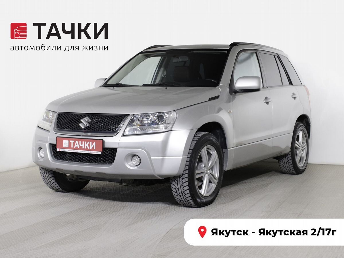 Suzuki Grand Vitara 2010 - фото автомобиля