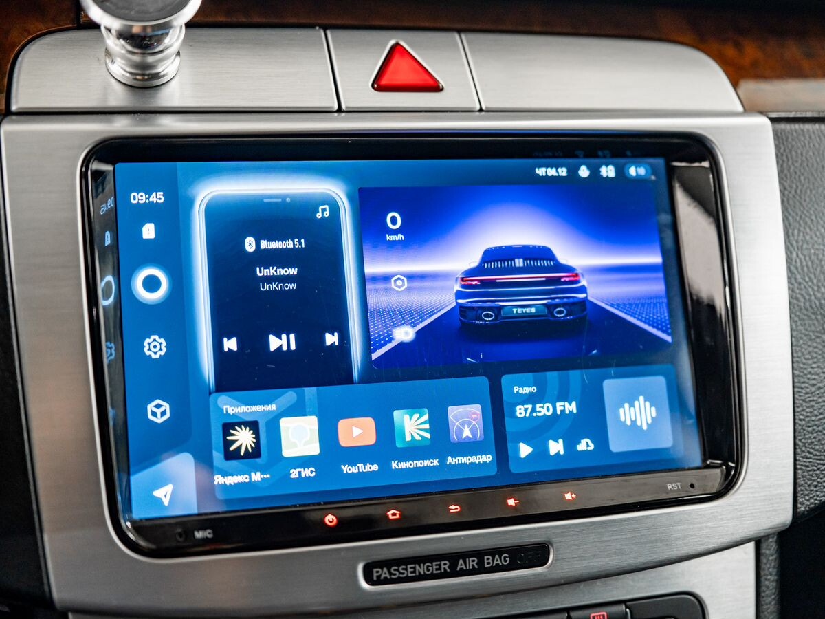 Volkswagen Passat 2010 - фото автомобиля