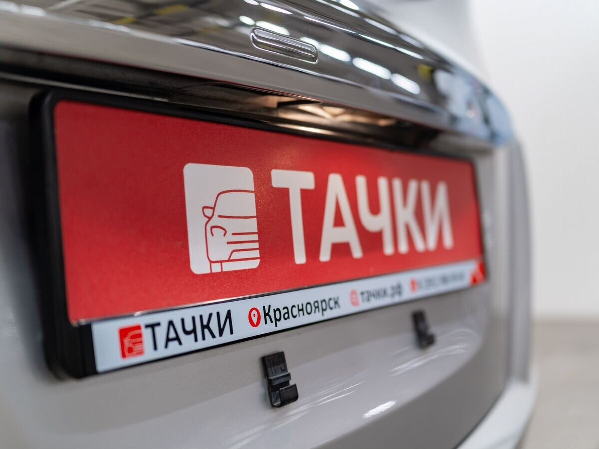 Honda Freed 2014 - фото автомобиля