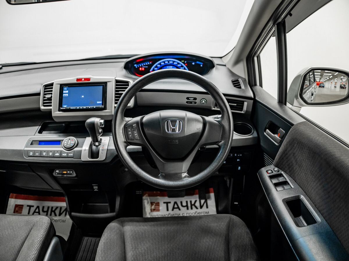 Honda Freed 2014 - фото автомобиля