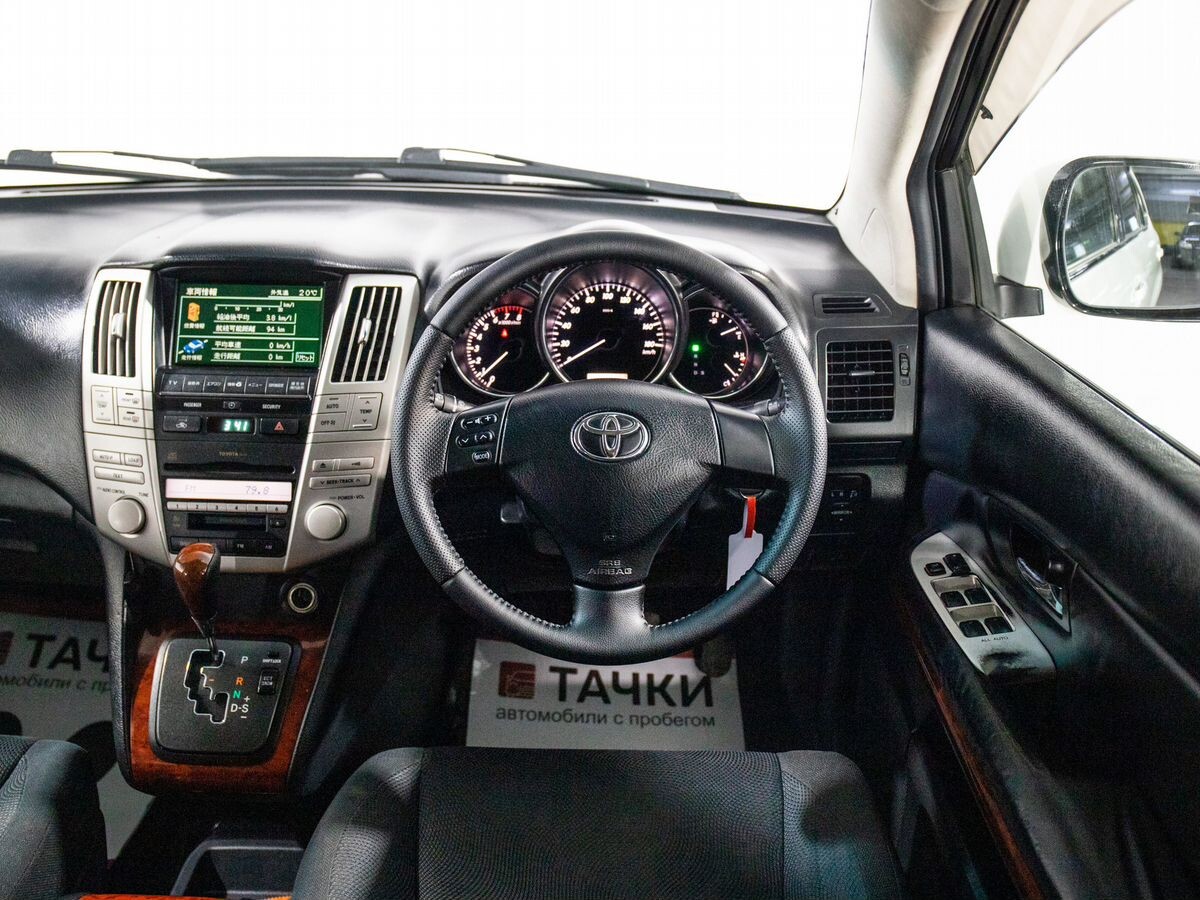 Toyota Harrier 2005 - фото автомобиля