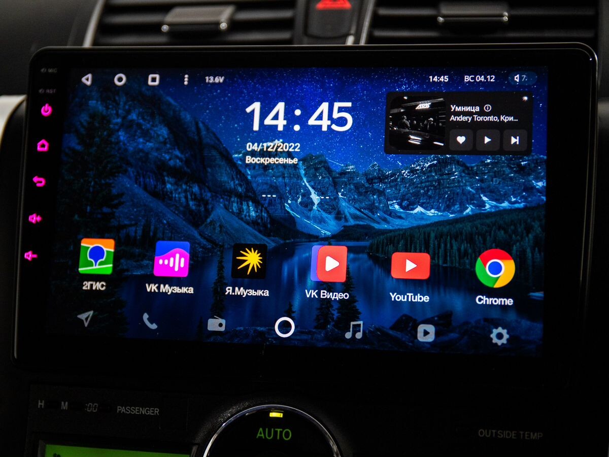 Toyota Allion 2010 - фото автомобиля