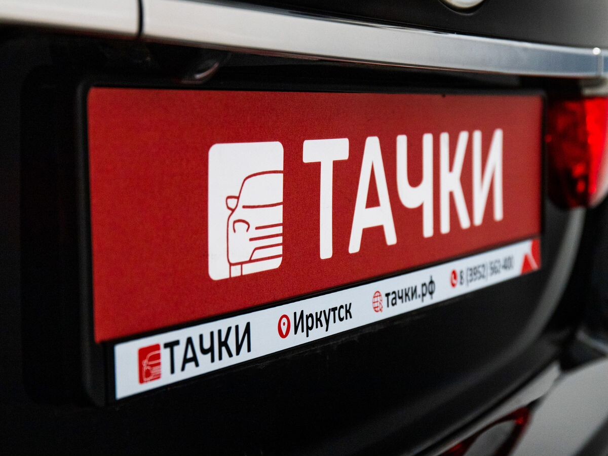 Toyota Camry 2015 - фото автомобиля