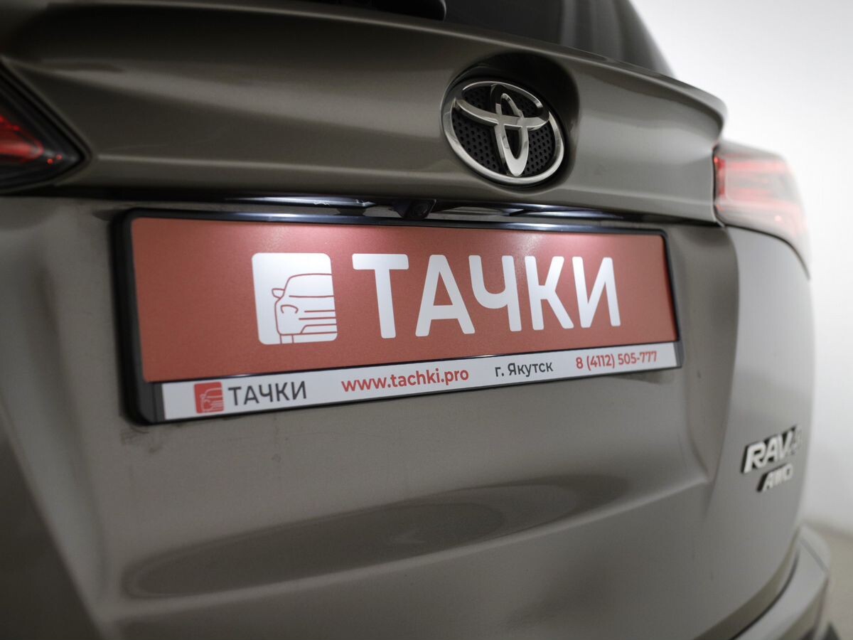 Toyota RAV4 2016 - фото автомобиля