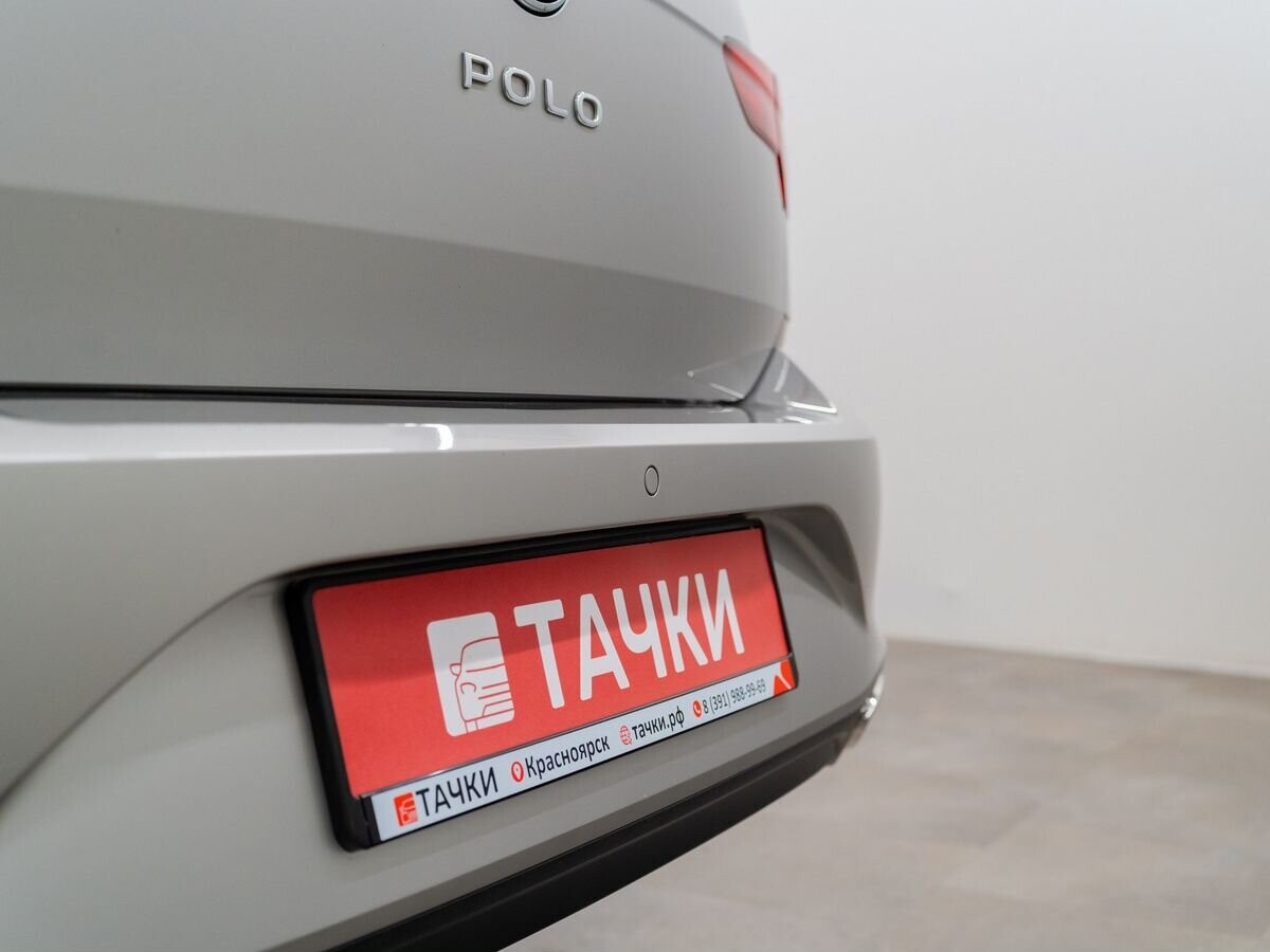 Volkswagen Polo 2020 - фото автомобиля