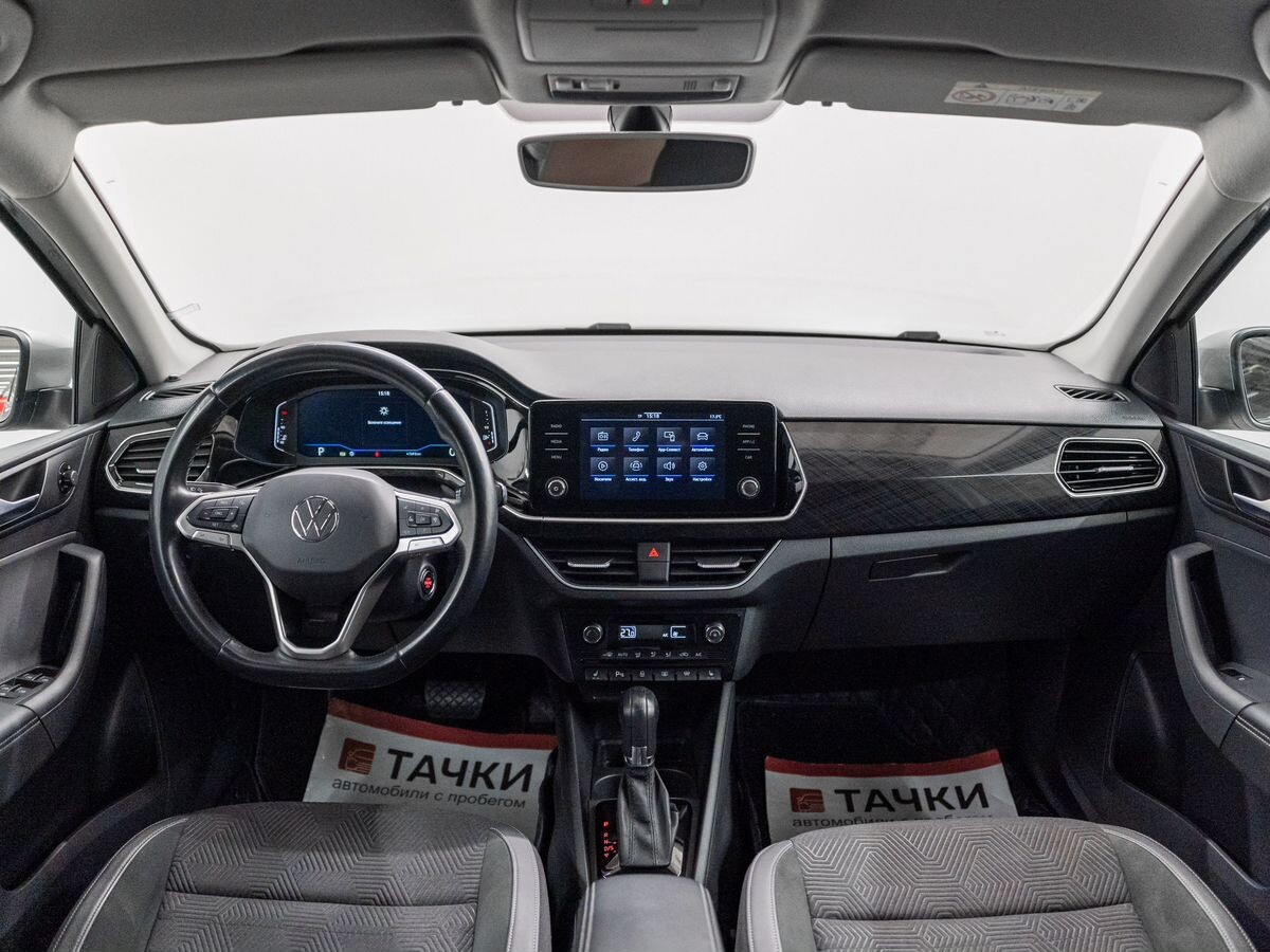 Volkswagen Polo 2020 - фото автомобиля