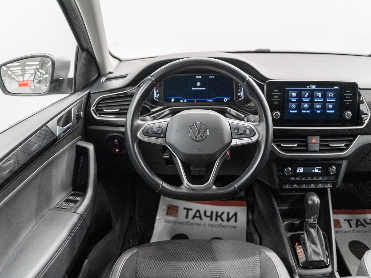 Volkswagen Polo 2020 - фото автомобиля