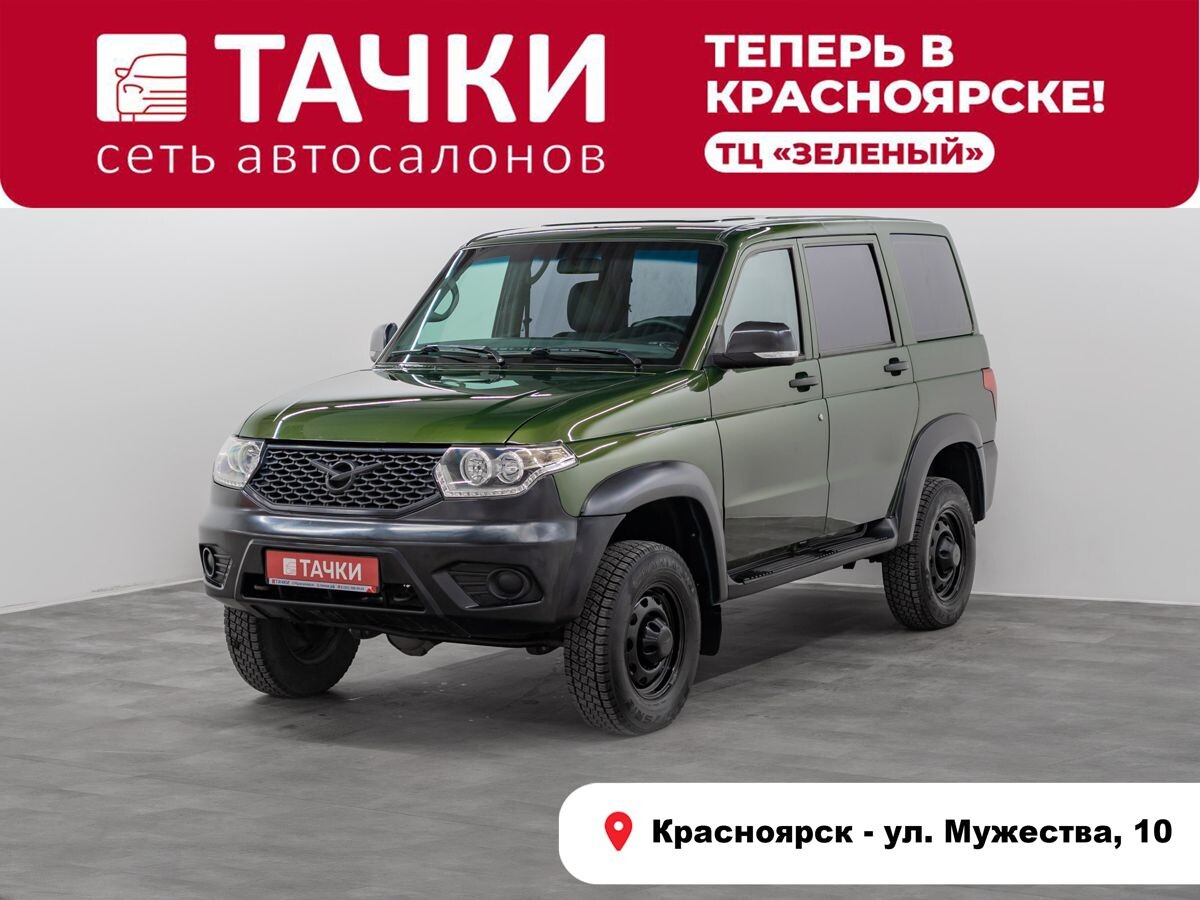 УАЗ Patriot 2020 - фото автомобиля