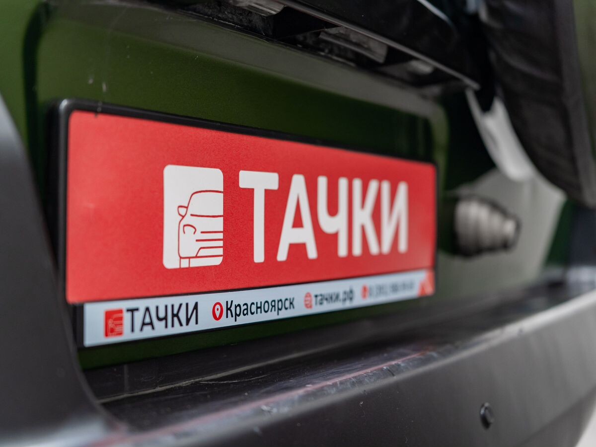 УАЗ Patriot 2020 - фото автомобиля