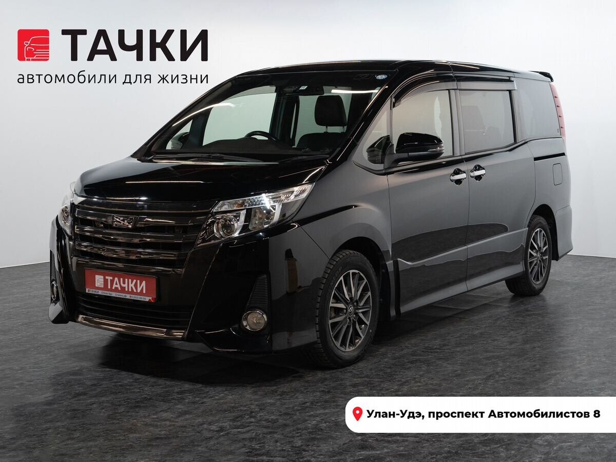 Toyota Noah 2016 - фото автомобиля