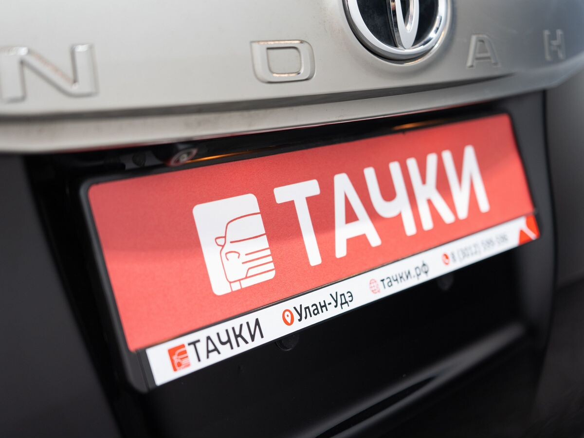 Toyota Noah 2016 - фото автомобиля