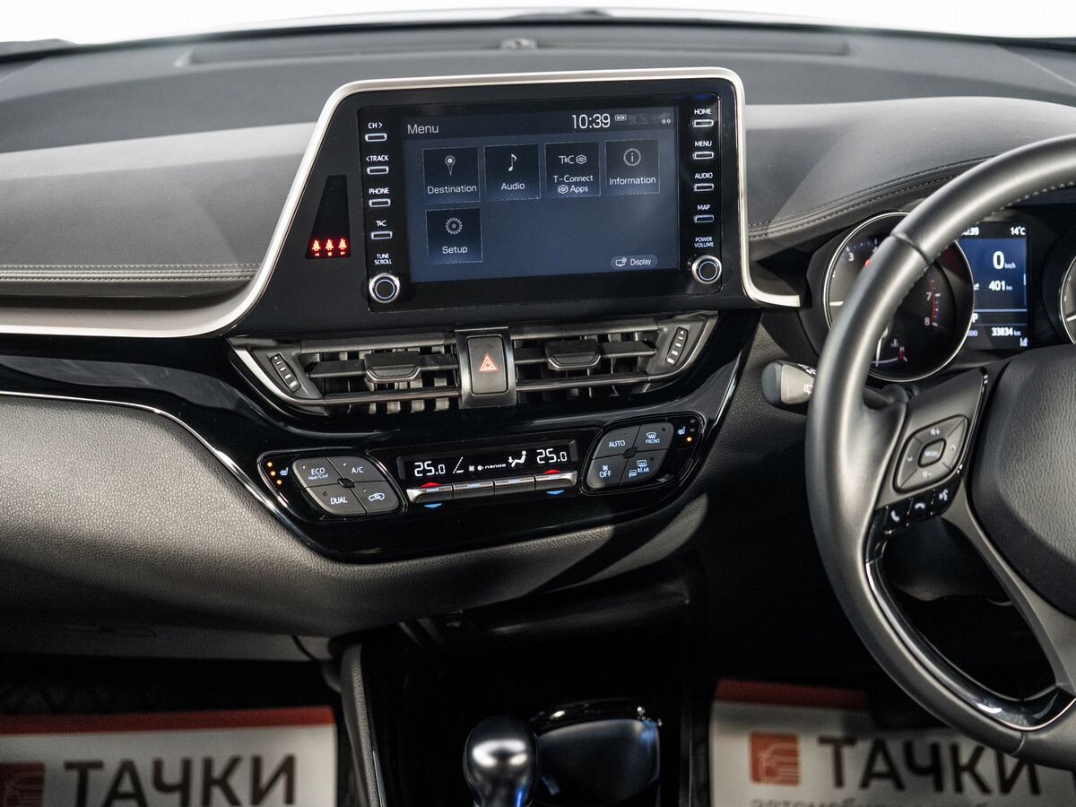 Toyota C-HR 2020 - фото автомобиля