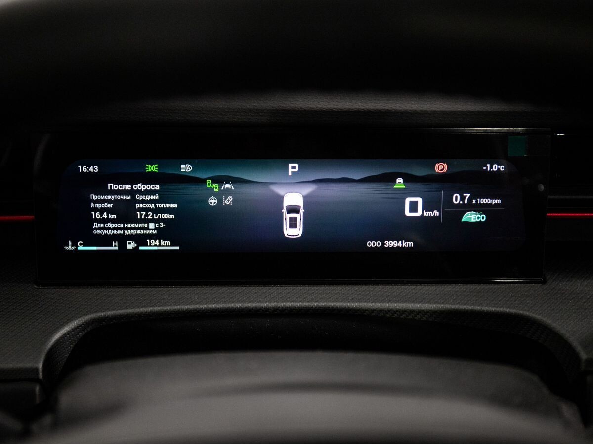 JETOUR DASHING 2024 - фото автомобиля