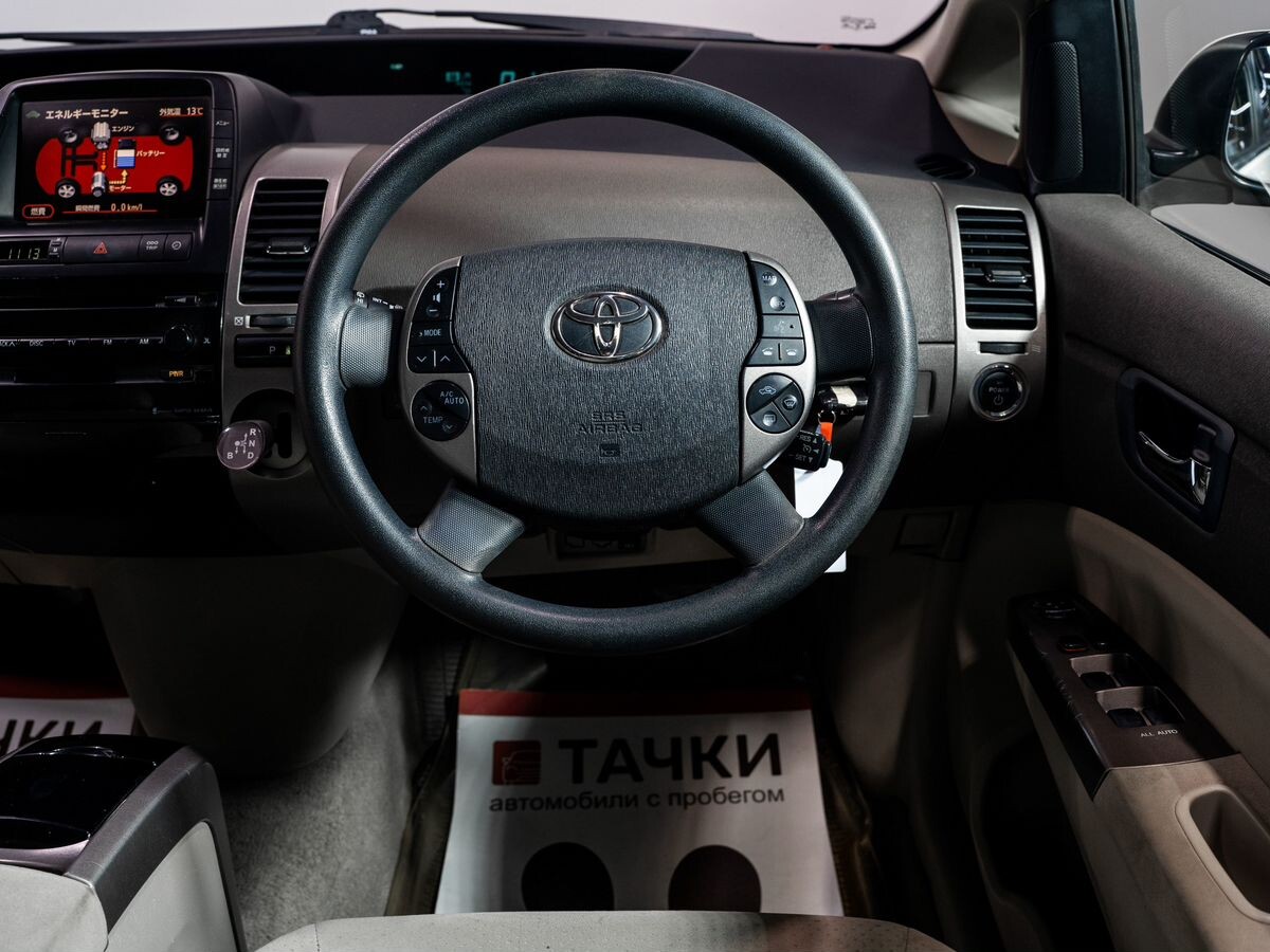 Toyota Prius 2008 - фото автомобиля