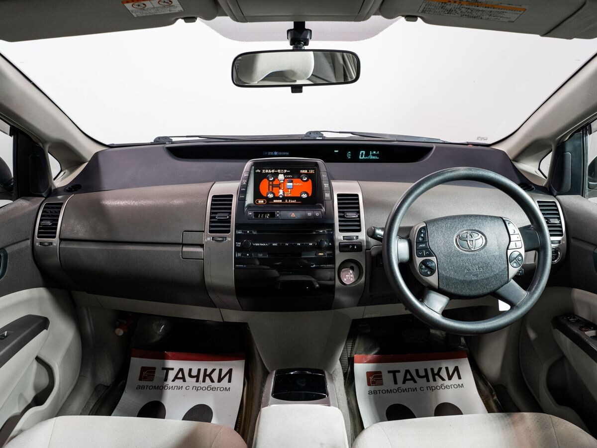 Toyota Prius 2008 - фото автомобиля