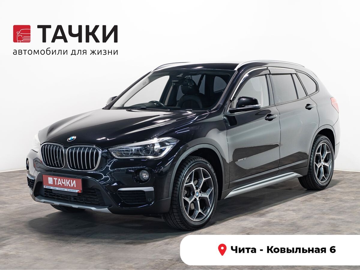 BMW X1 2016 - фото автомобиля