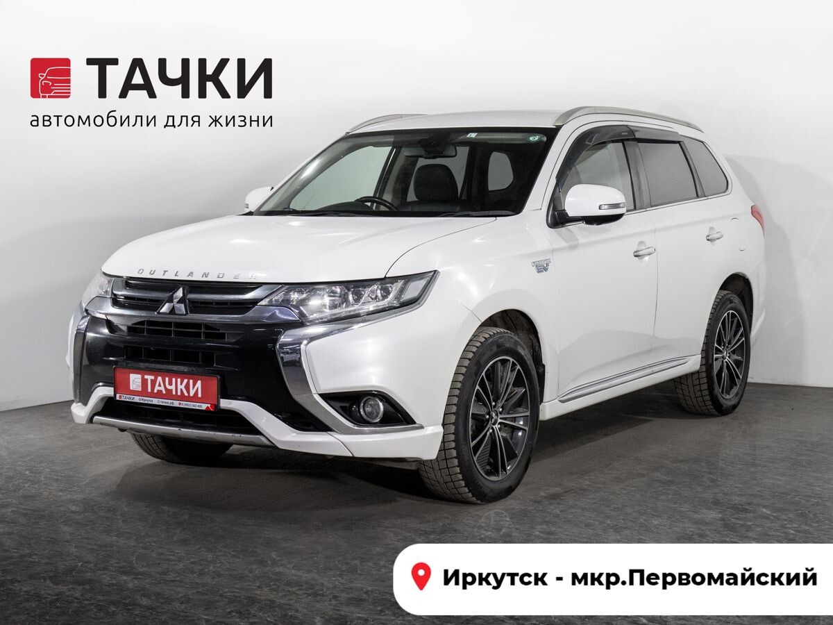 Mitsubishi Outlander 2016 - фото автомобиля