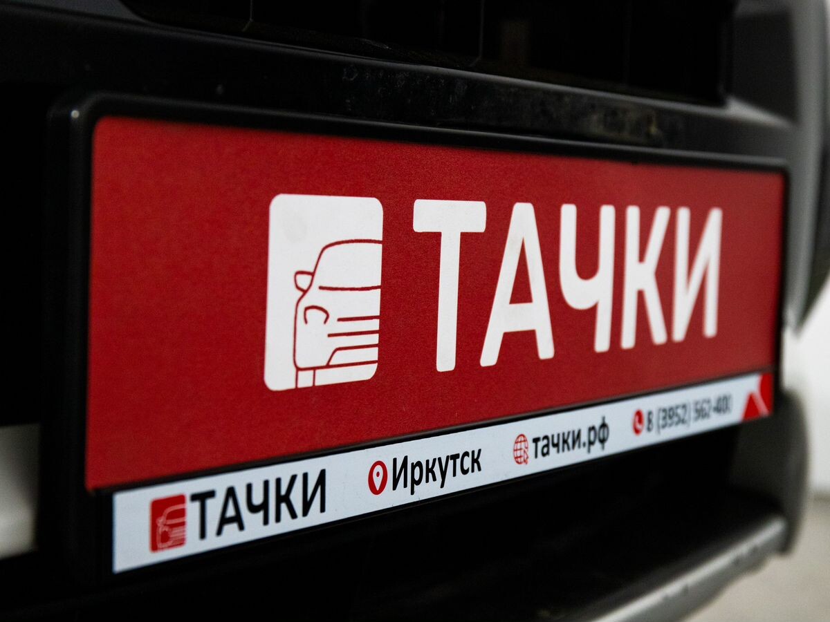 Mitsubishi Outlander 2016 - фото автомобиля