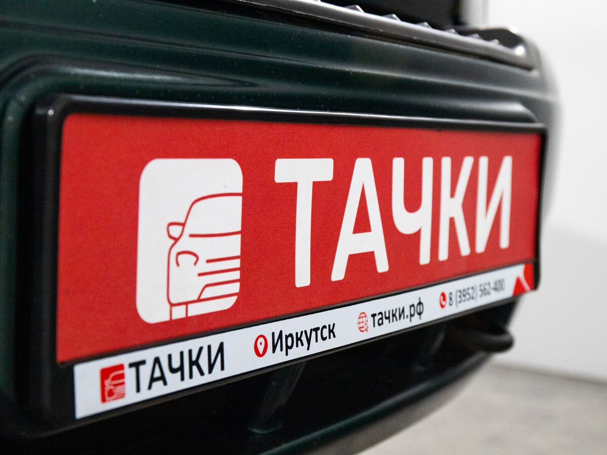 УАЗ Patriot 2014 - фото автомобиля