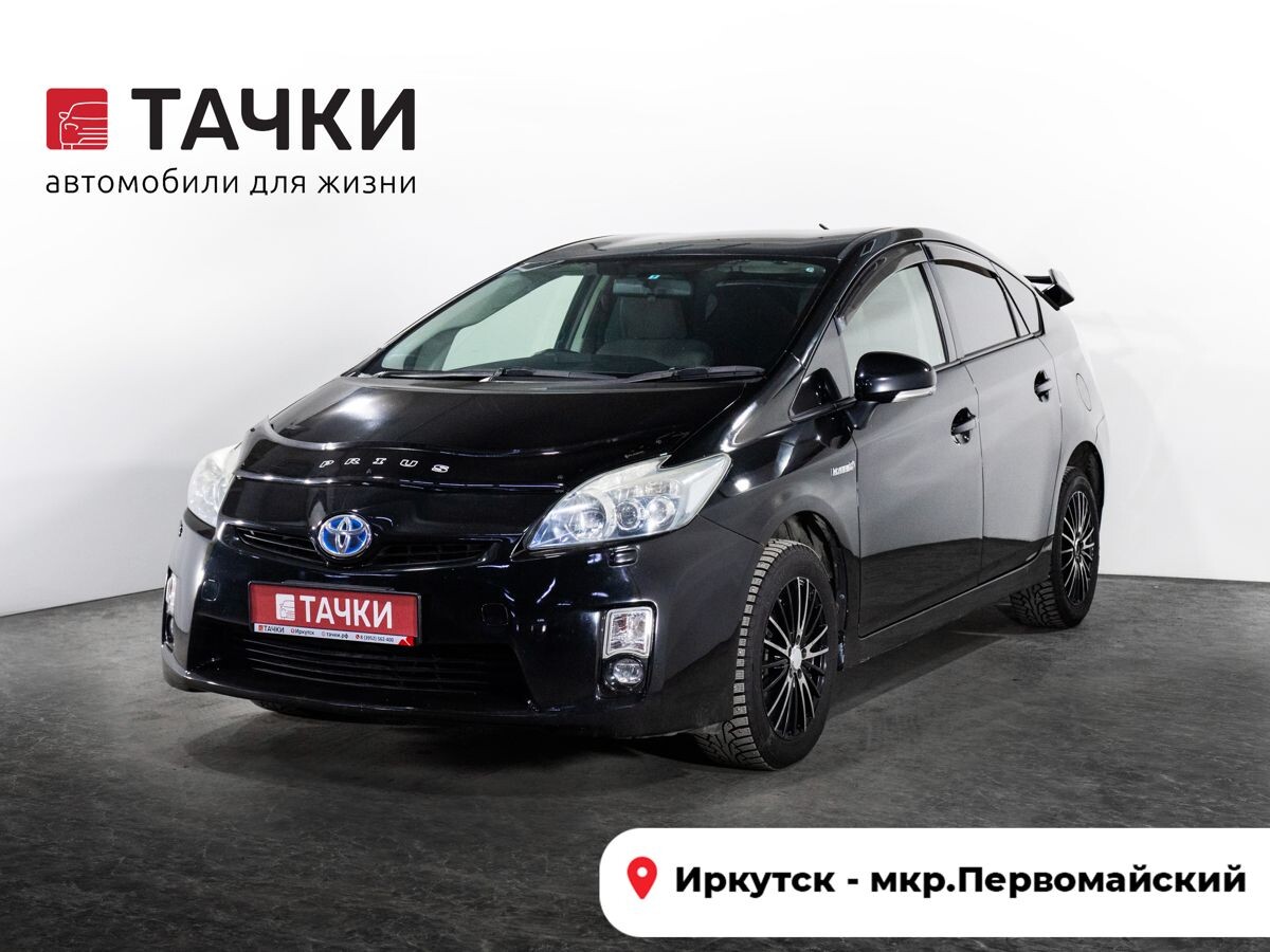 Toyota Prius 2009 - фото автомобиля