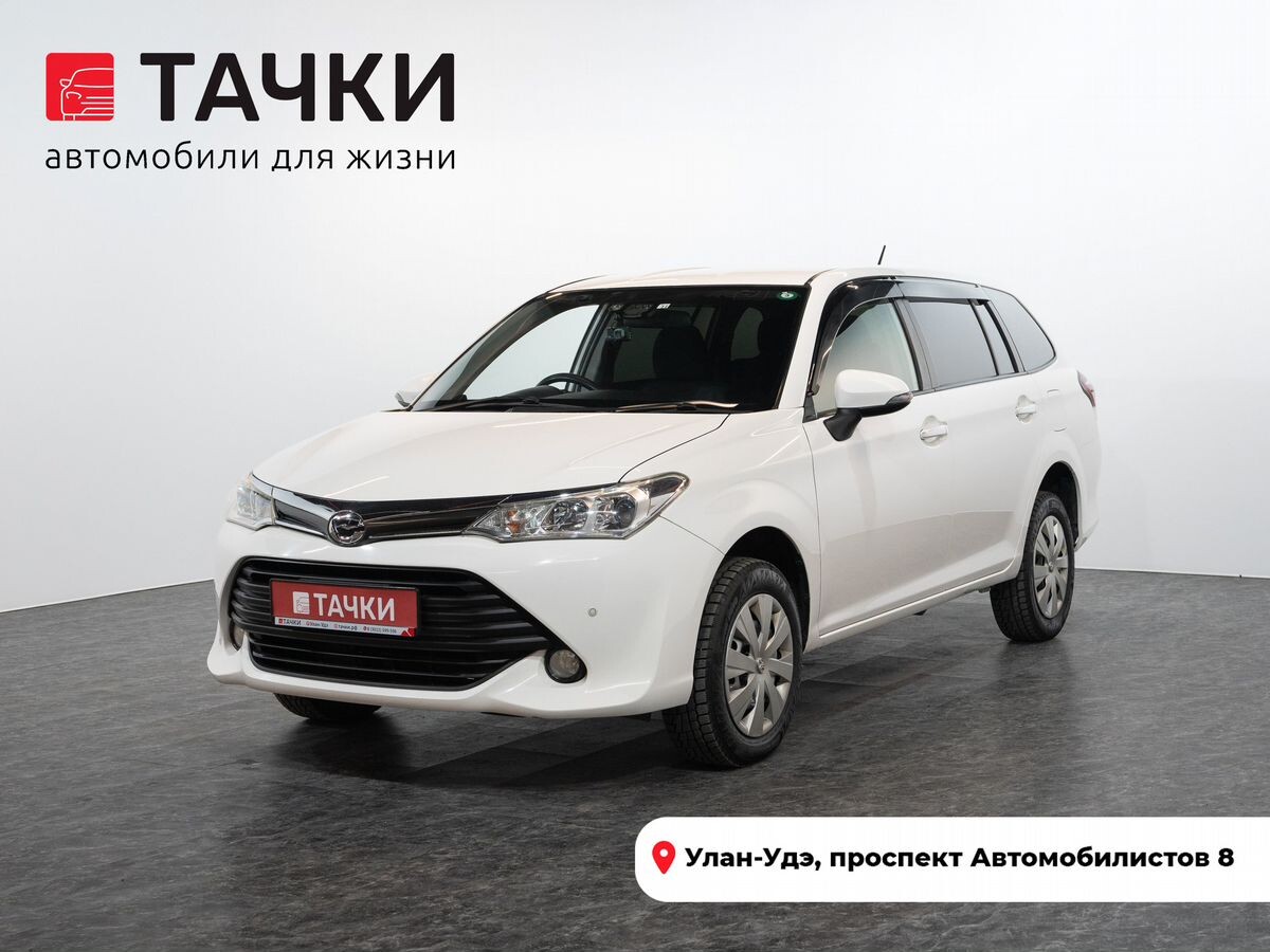 Toyota Corolla 2016 - фото автомобиля
