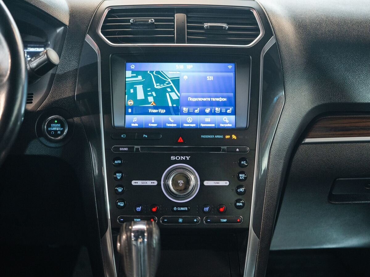 Ford Explorer 2018 - фото автомобиля