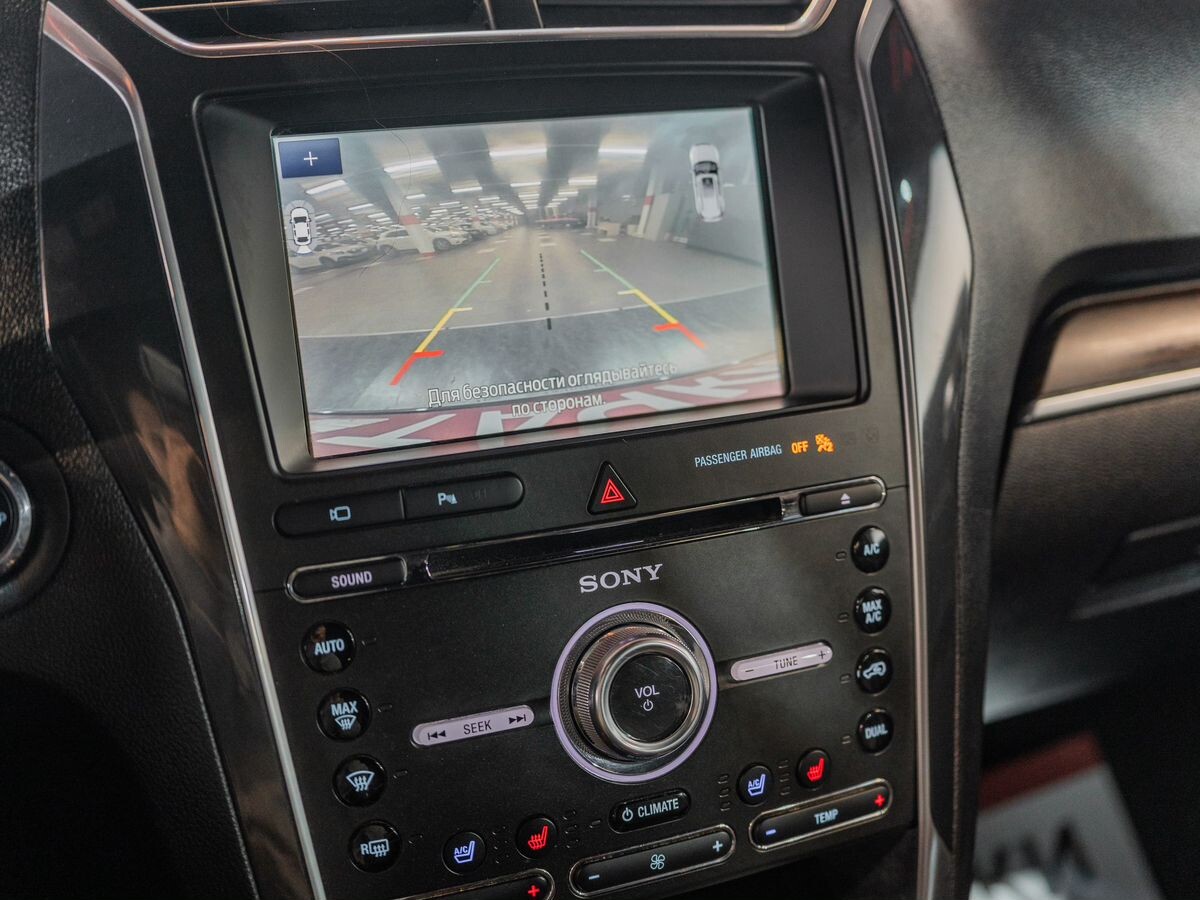Ford Explorer 2018 - фото автомобиля