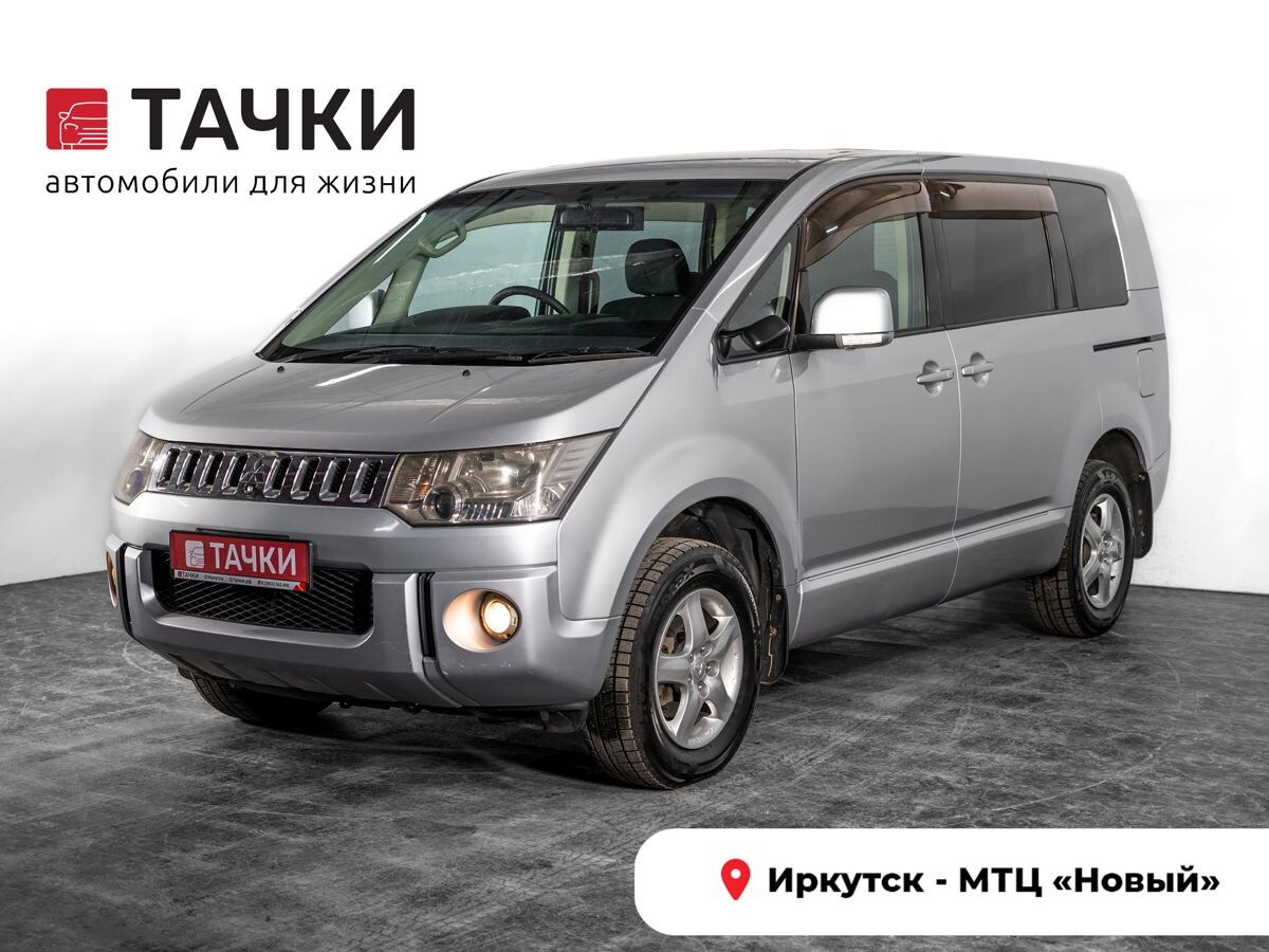 Mitsubishi Delica D:5 2007 - фото автомобиля