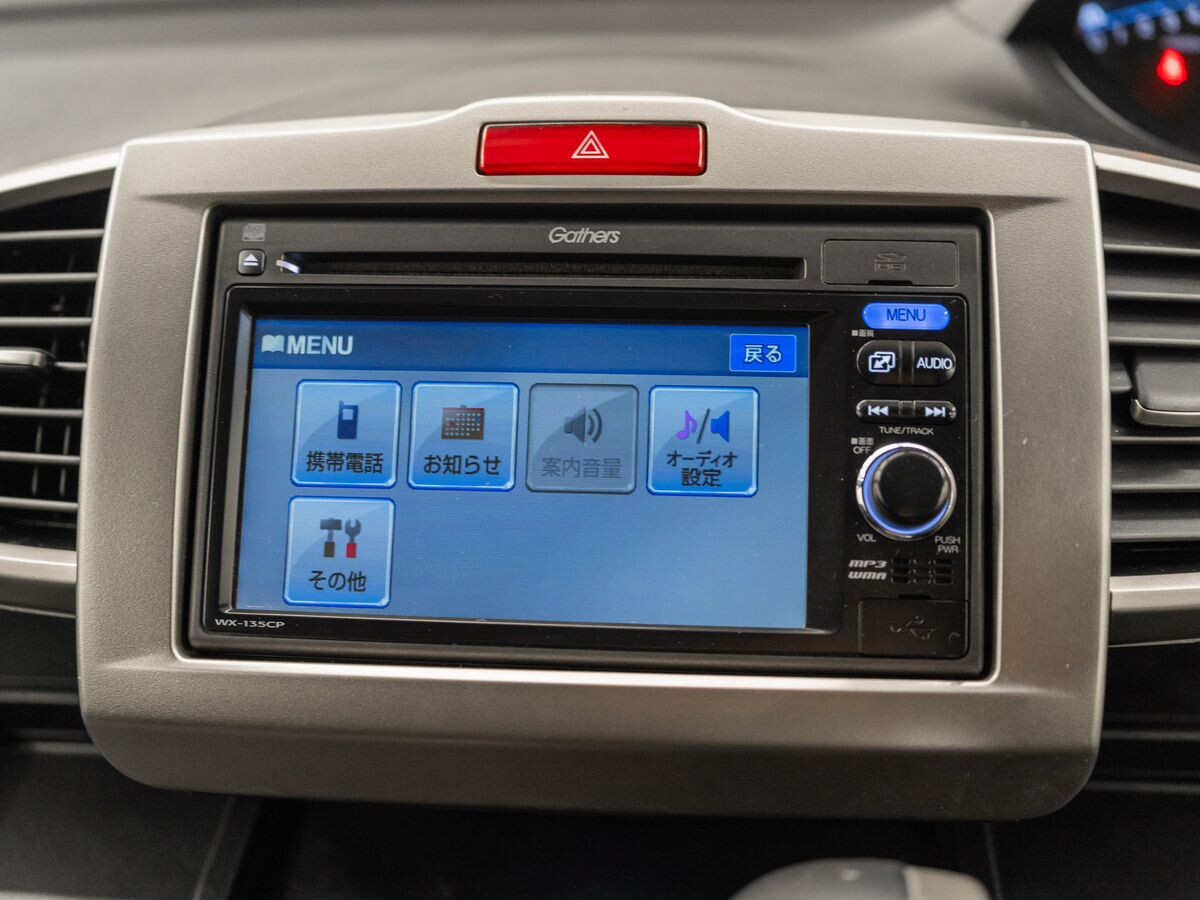 Honda Freed 2014 - фото автомобиля