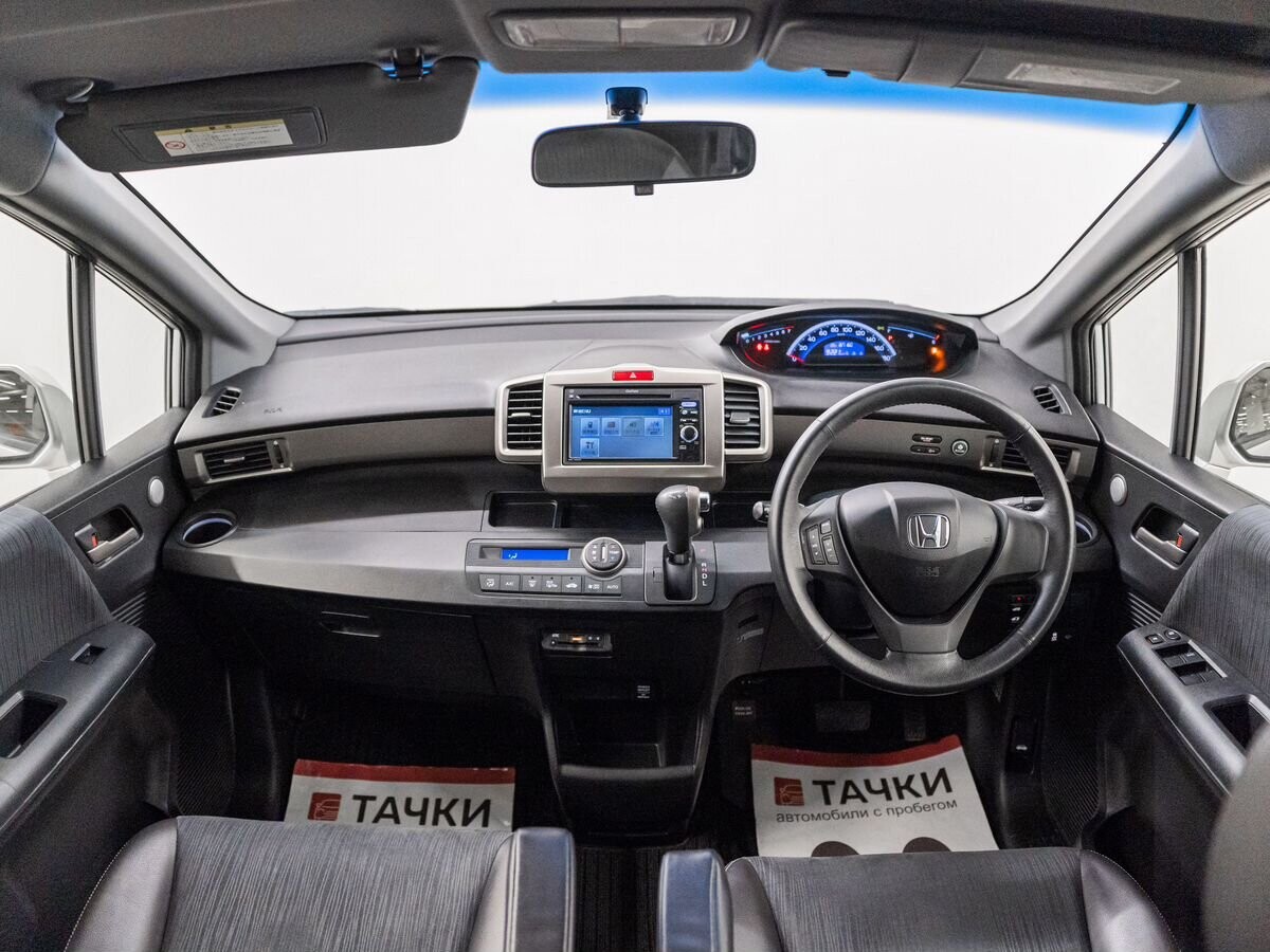 Honda Freed 2014 - фото автомобиля