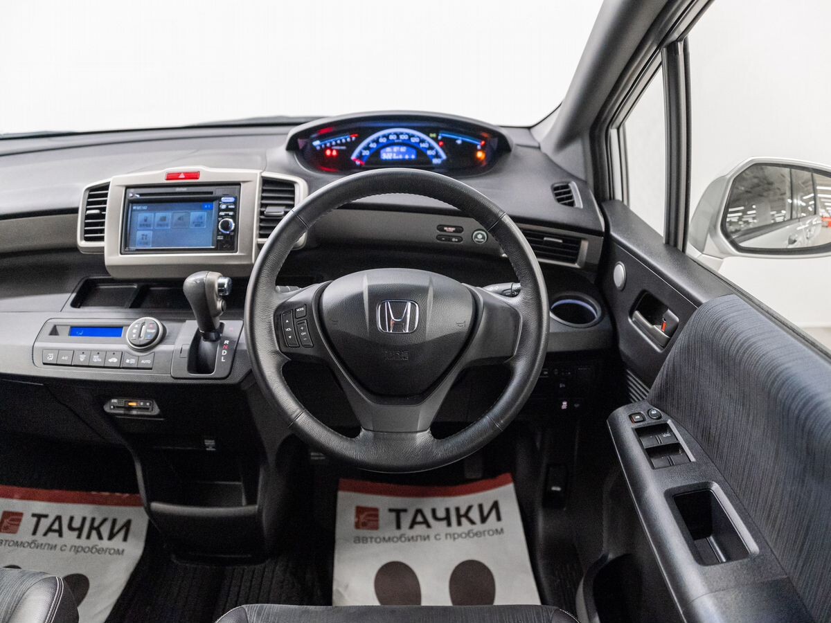 Honda Freed 2014 - фото автомобиля