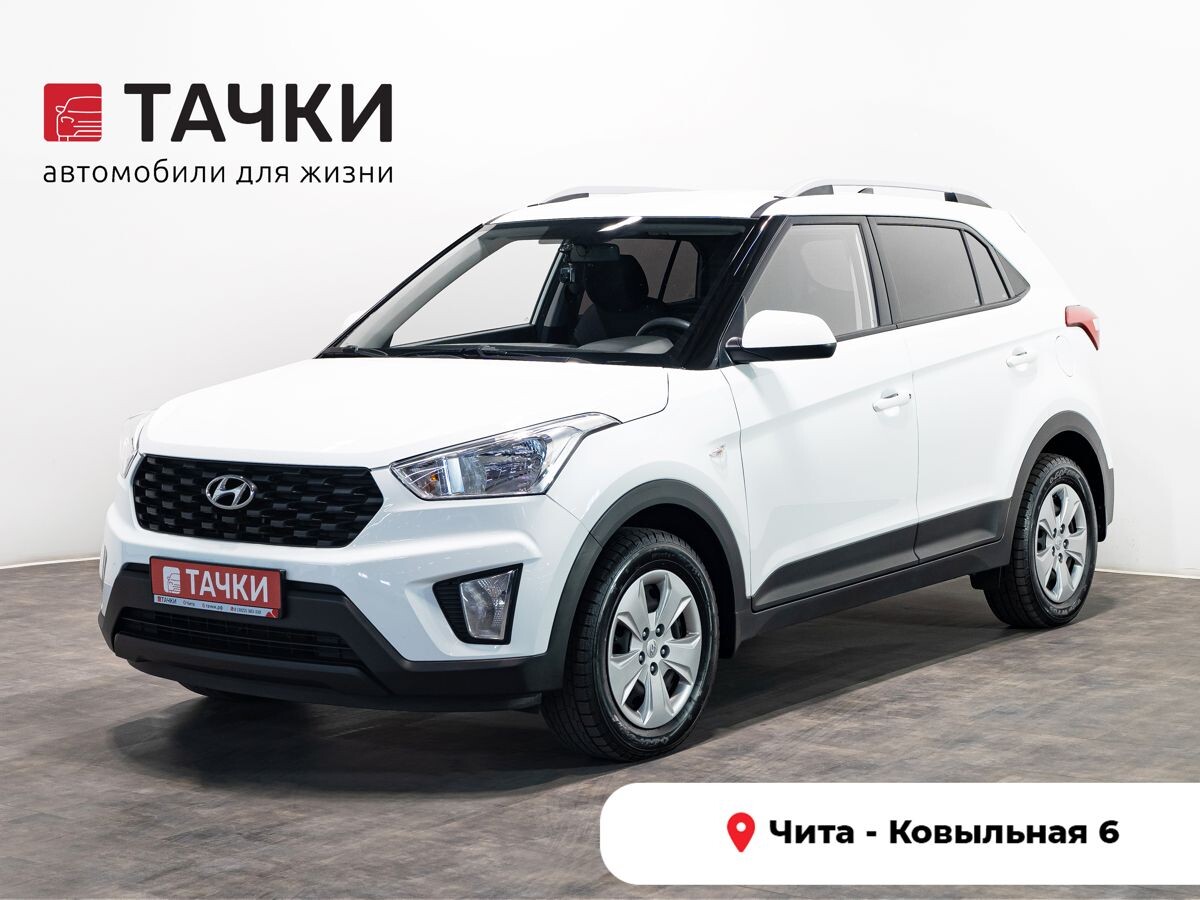 Hyundai Creta 2020 - фото автомобиля