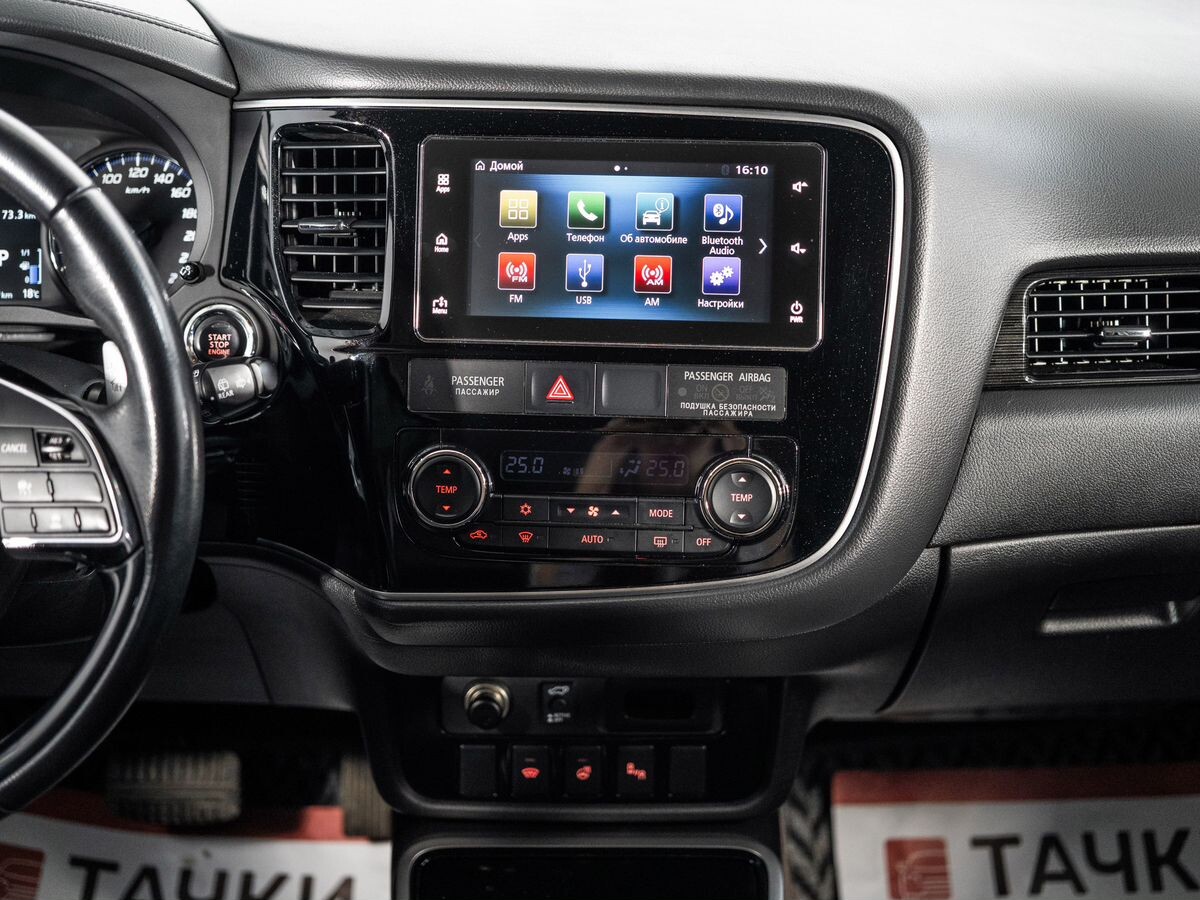 Mitsubishi Outlander 2017 - фото автомобиля