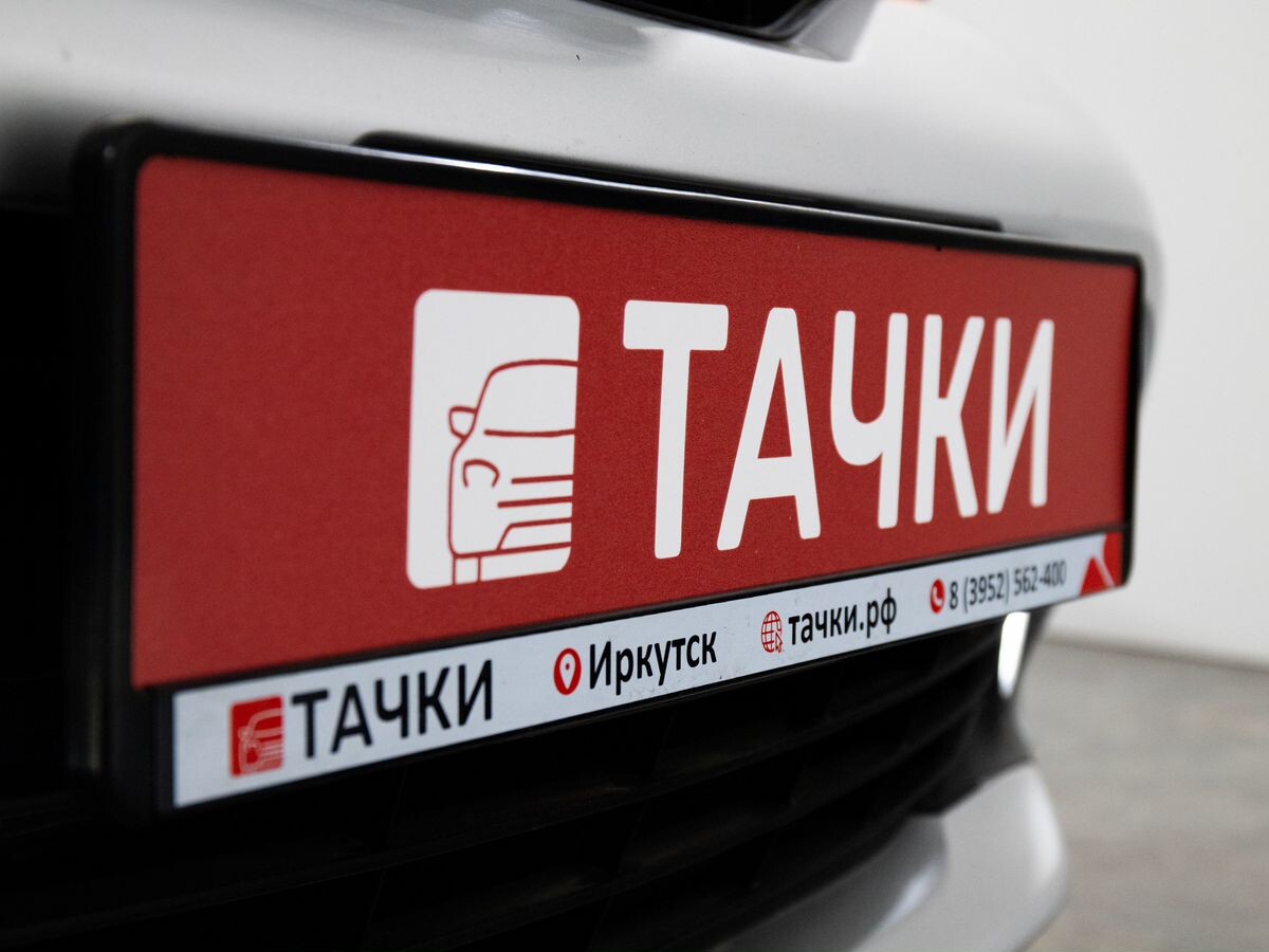 Toyota Vitz 2014 - фото автомобиля