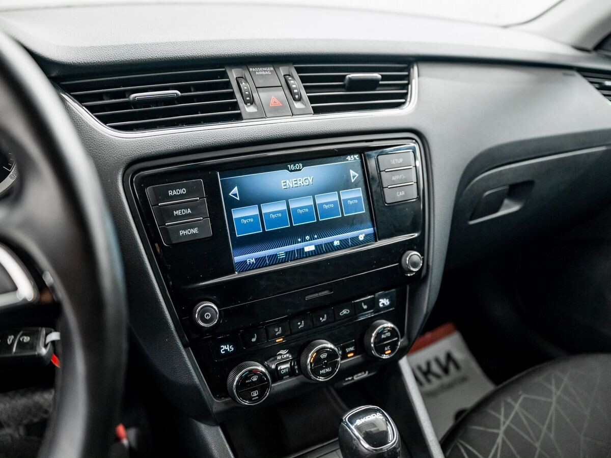 Skoda Octavia 2020 - фото автомобиля