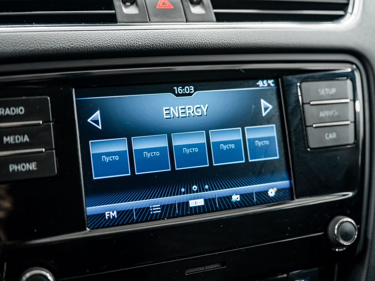 Skoda Octavia 2020 - фото автомобиля