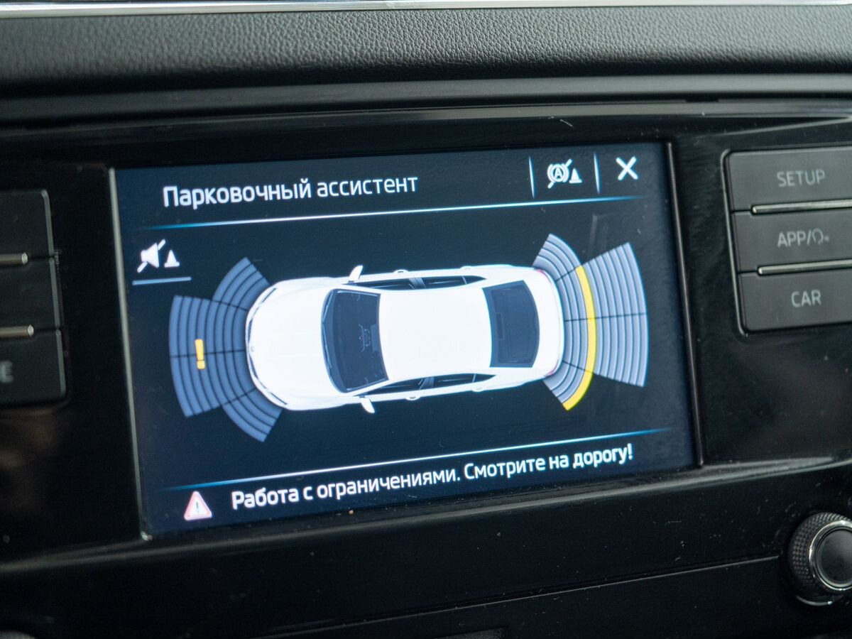 Skoda Octavia 2020 - фото автомобиля