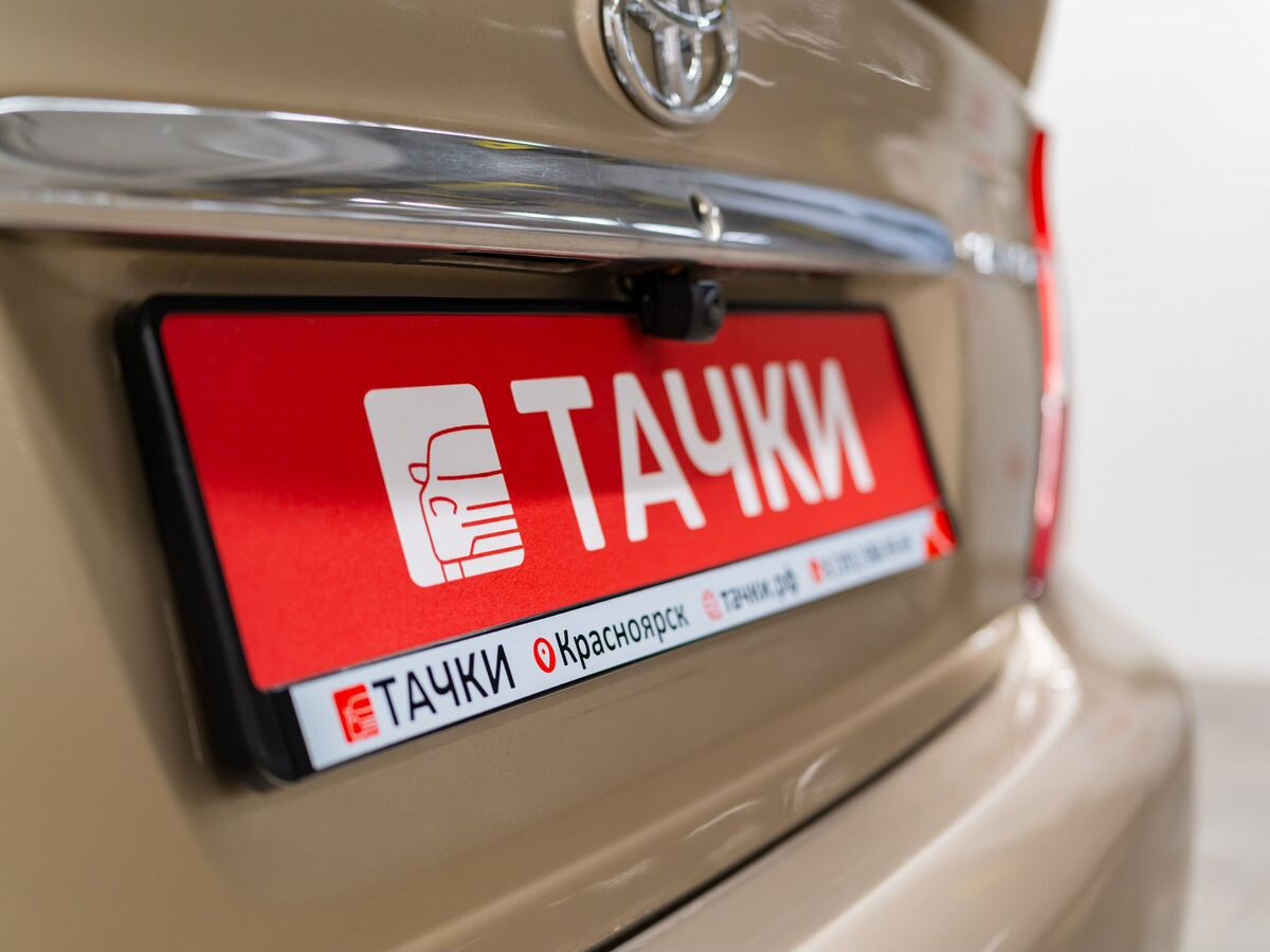 Toyota Camry 2003 - фото автомобиля