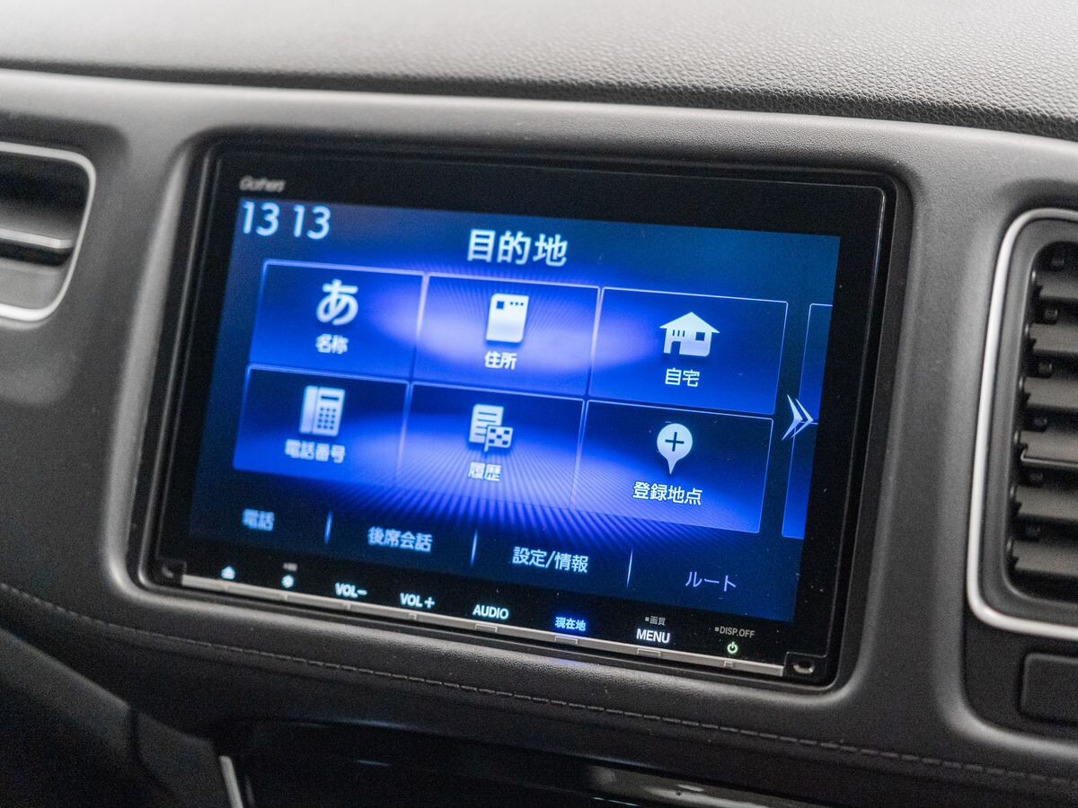 Honda Vezel 2018 - фото автомобиля