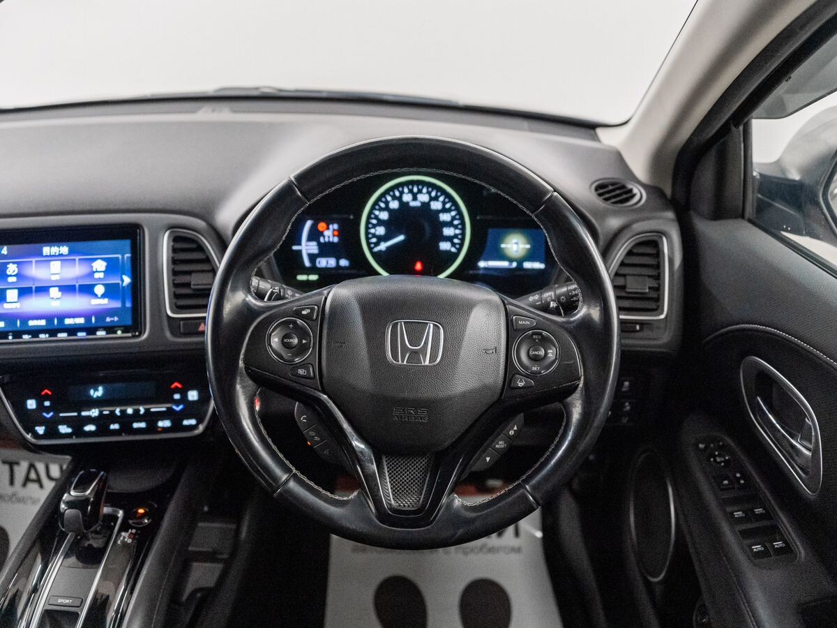 Honda Vezel 2018 - фото автомобиля