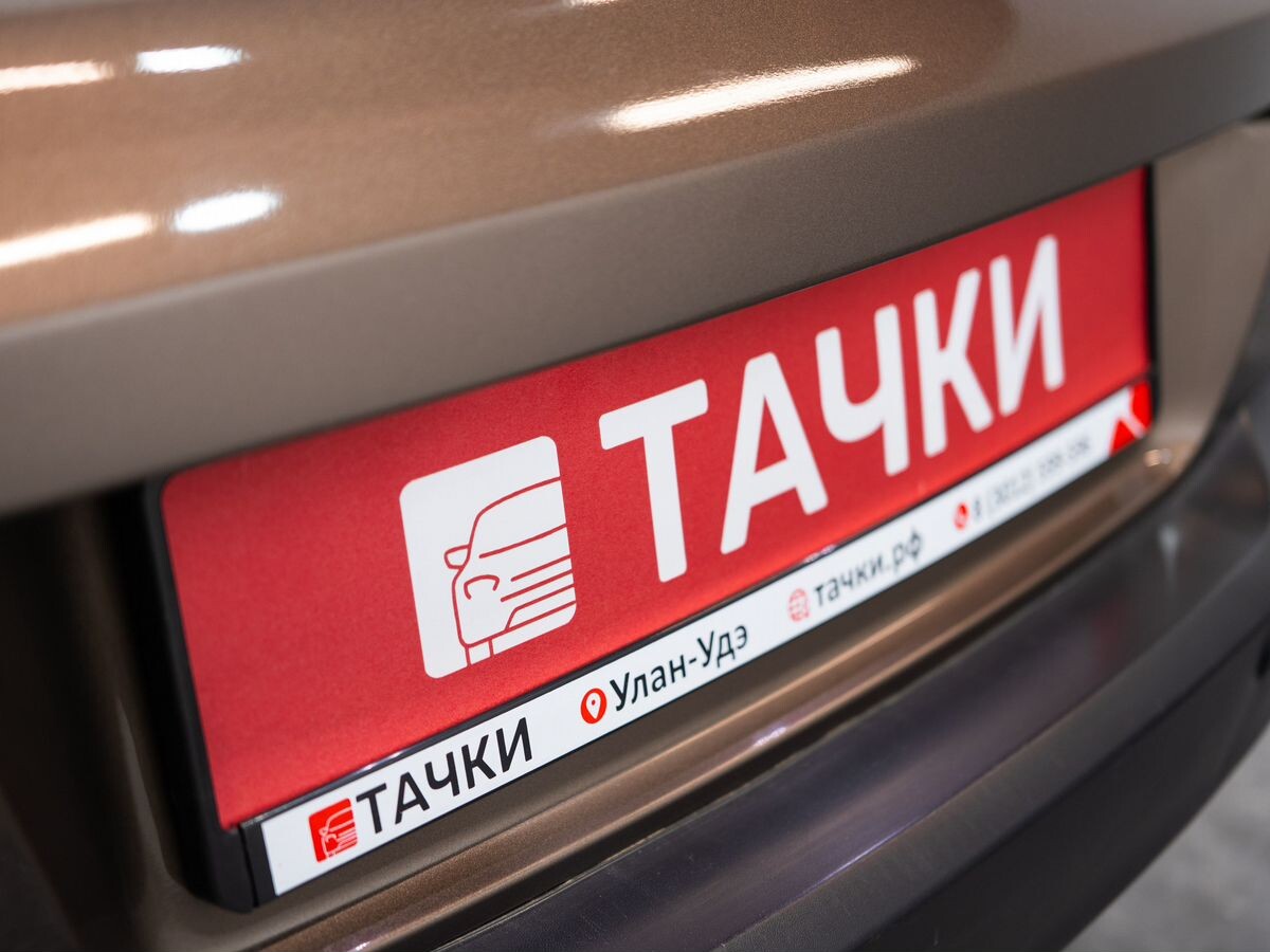 Volkswagen Tiguan 2014 - фото автомобиля