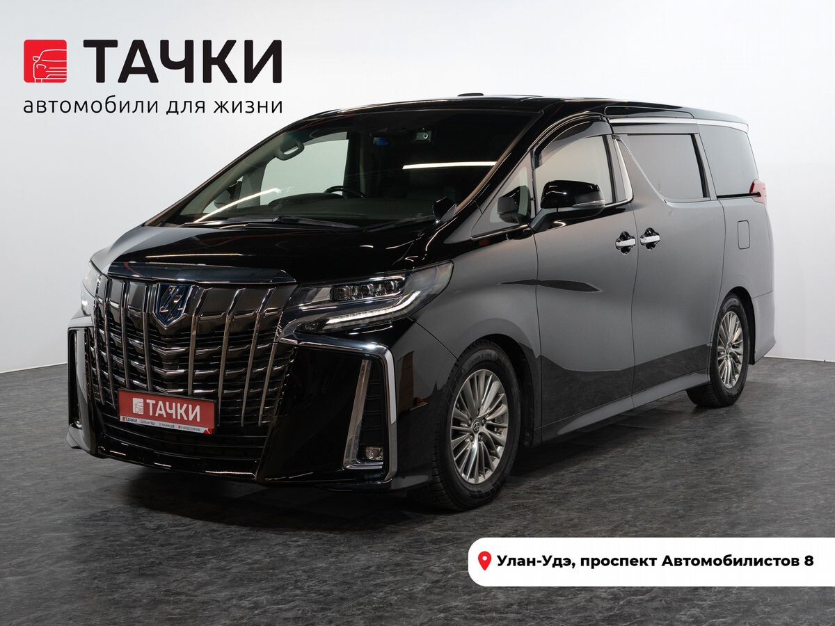 Toyota Alphard 2021 - фото автомобиля