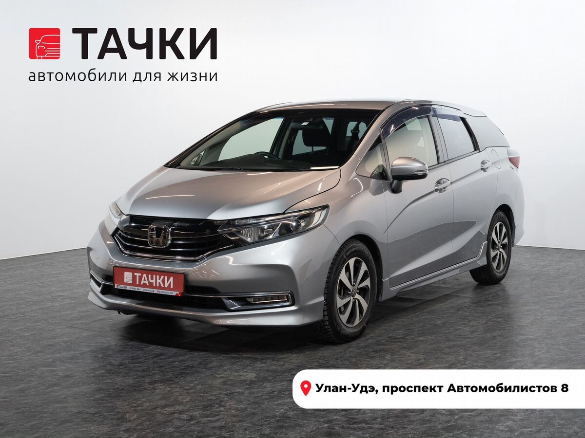Honda Shuttle 2020 - фото автомобиля
