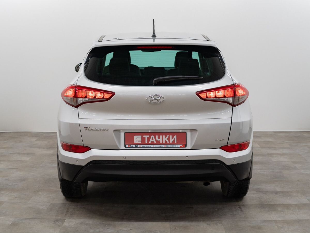 Hyundai Tucson 2016 - фото автомобиля