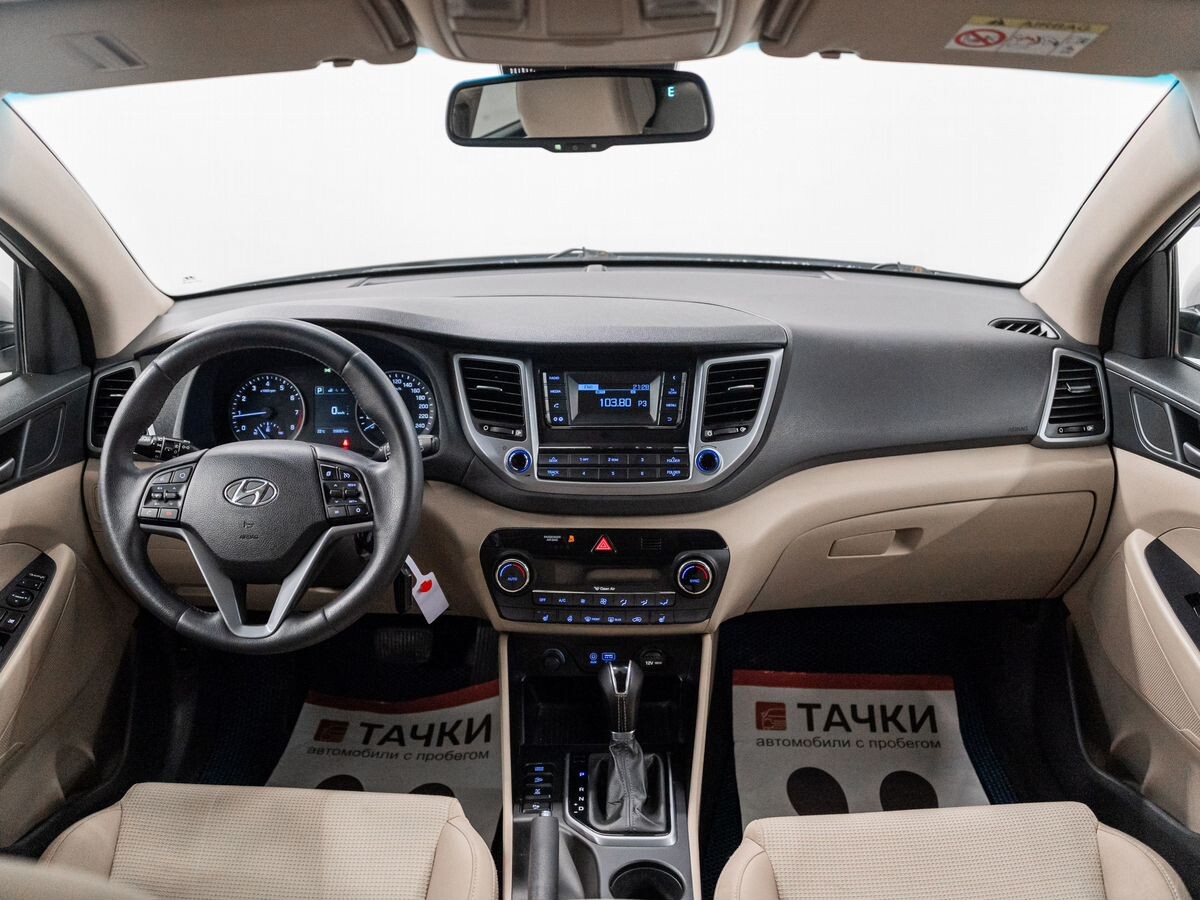 Hyundai Tucson 2016 - фото автомобиля