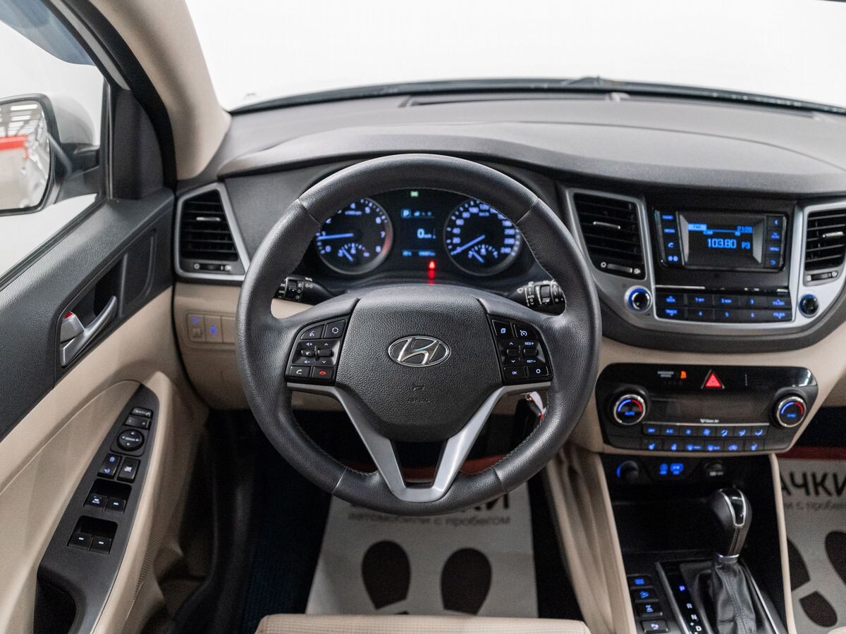 Hyundai Tucson 2016 - фото автомобиля