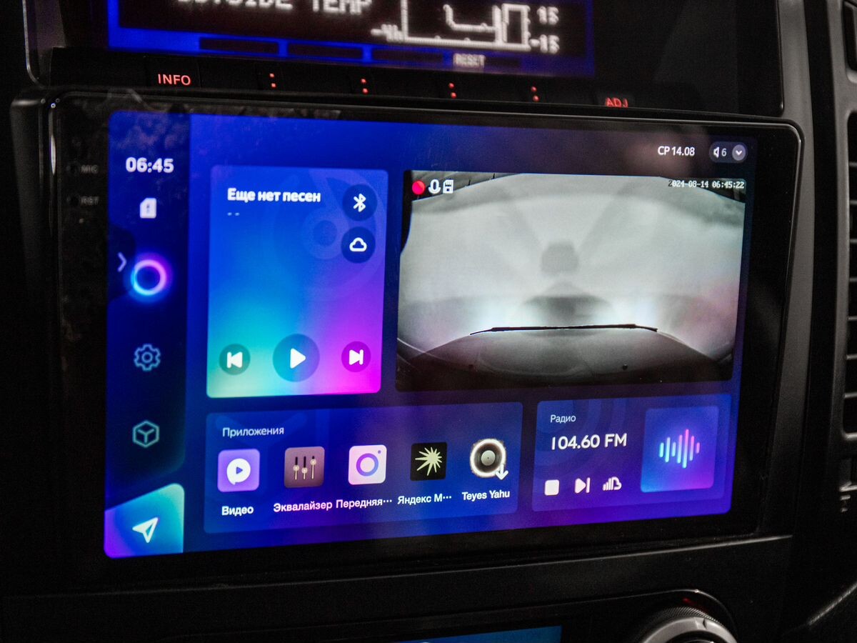 Mitsubishi Pajero 2008 - фото автомобиля